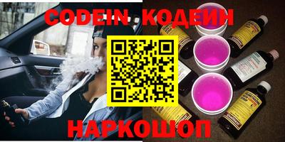 mdma Малоярославец