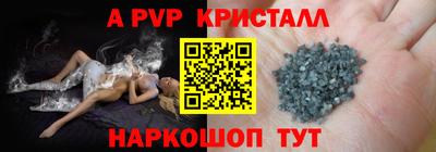 дурь Мариинск