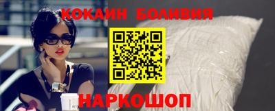 дурь Мариинск