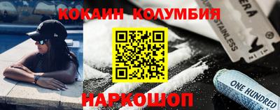 mdma Малоярославец