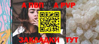 mdma Малоярославец