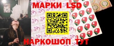 дурь Мариинск