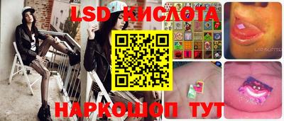mdma Малоярославец