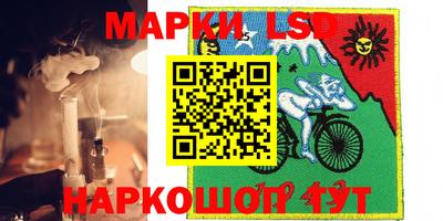 кокс Малгобек
