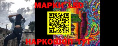 кокс Малгобек