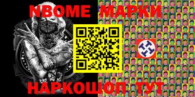 дурь Мариинск