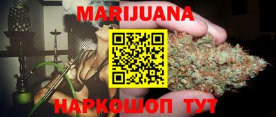 дурь Мариинск