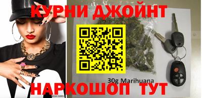 кокс Малгобек