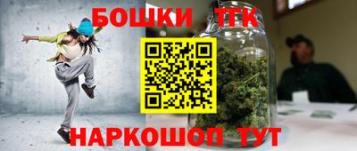 mdma Малоярославец