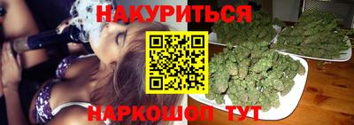 кокс Малгобек