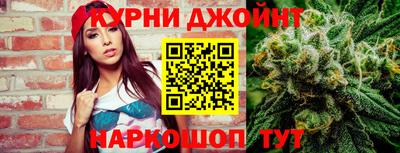 mdma Малоярославец