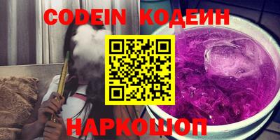 дурь Мариинск