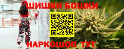 дурь Мариинск