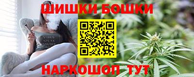 кокс Малгобек