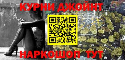 дурь Мариинск