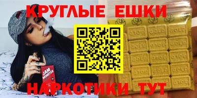 mdma Малоярославец