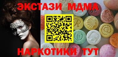 кокс Малгобек
