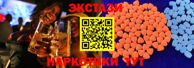 mdma Малоярославец