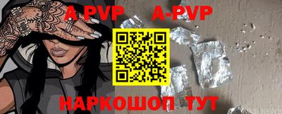 кокс Малгобек