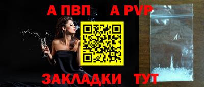 кокс Малгобек