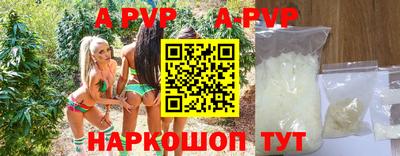 дурь Мариинск