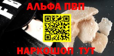 mdma Малоярославец