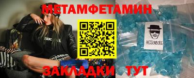 mdma Малоярославец