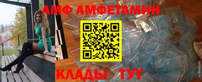 mdma Малоярославец