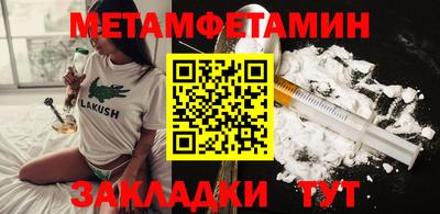 дурь Мариинск
