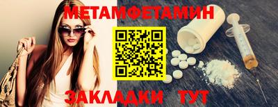 mdma Малоярославец