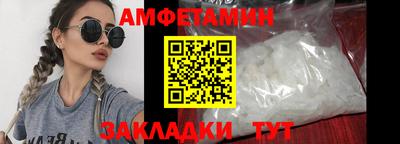 mdma Малоярославец