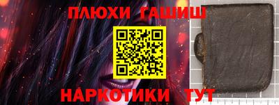 кокс Малгобек