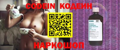 mdma Малоярославец