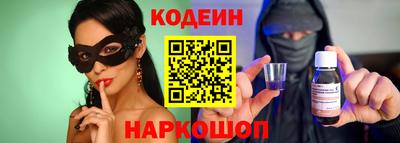 дурь Мариинск