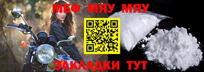 кокс Малгобек