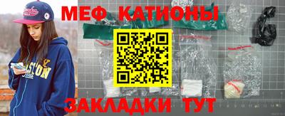 кокс Малгобек